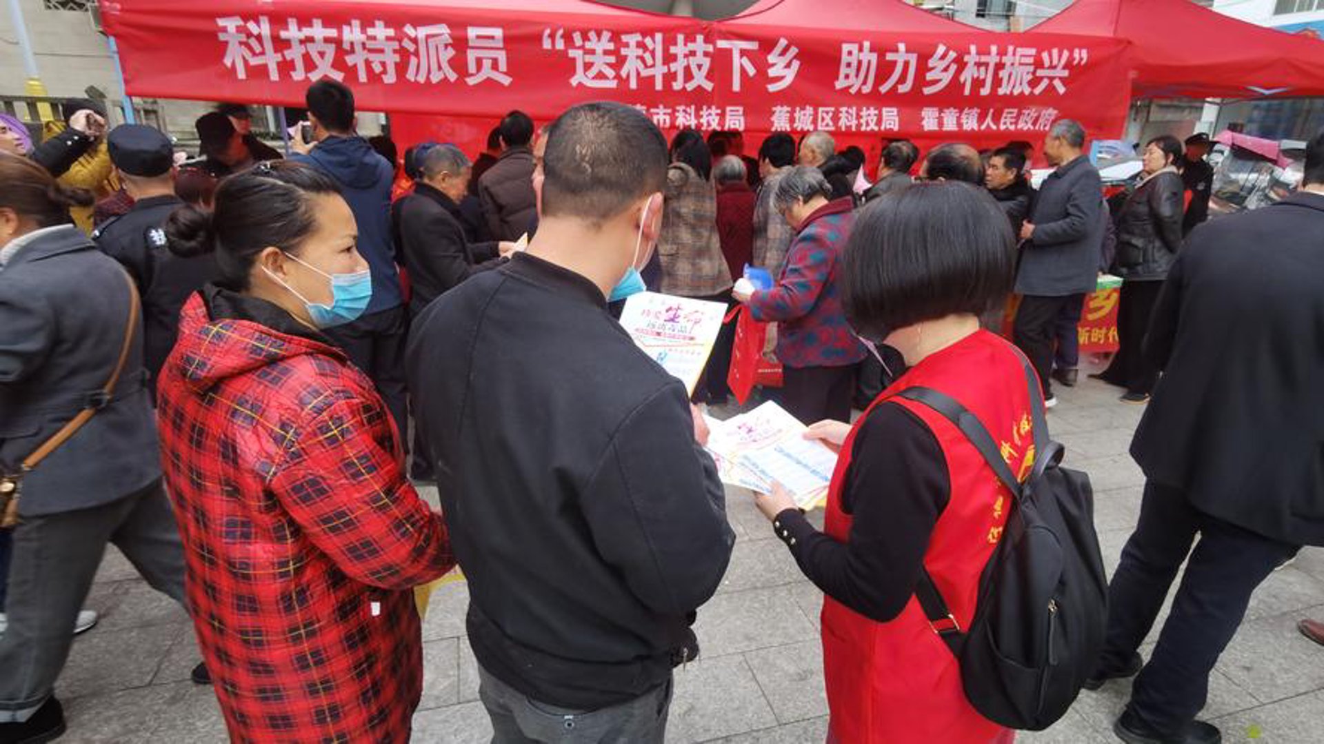 迪捷科技