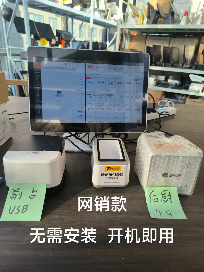 餐饮行业收银系统如何重塑现代餐饮格局？