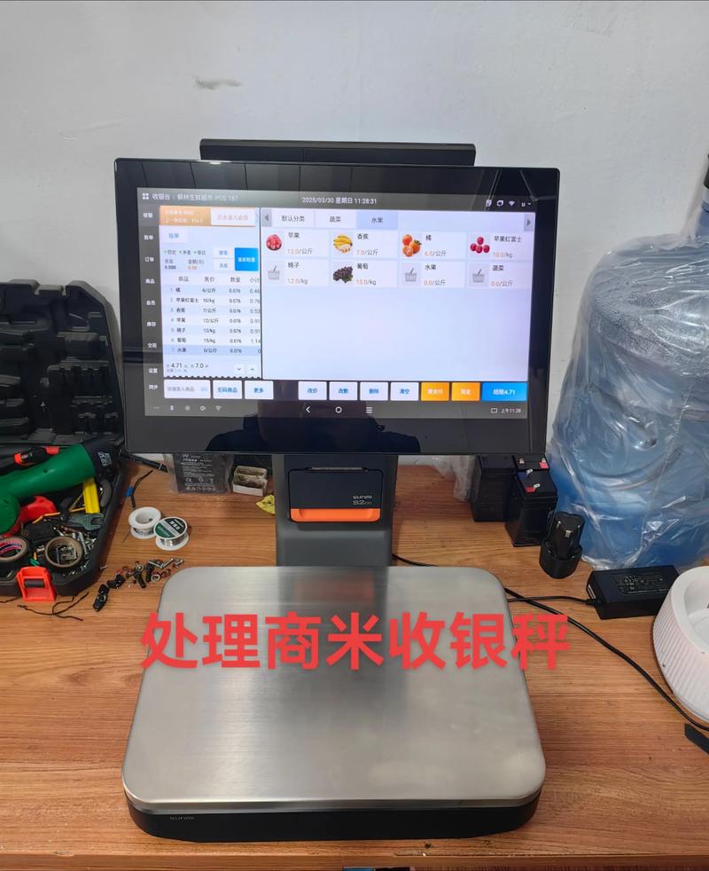 收银软件助力零售业务转型